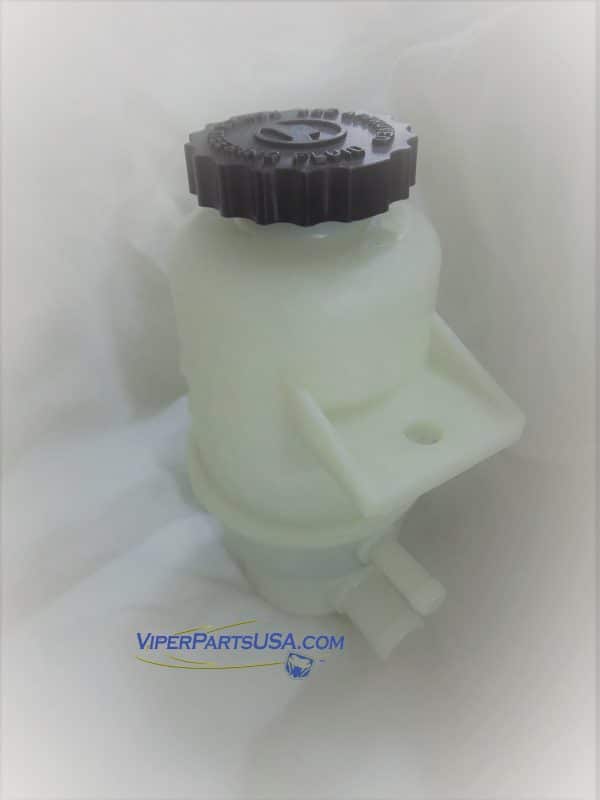 Reservoir - OEM P/S 08-10 Dodge Viper - Image 2