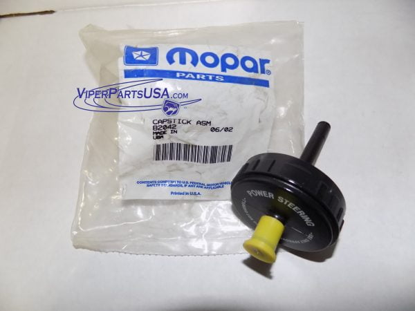 Steering Reservoir Cap 92-02 Dodge Viper - Image 2